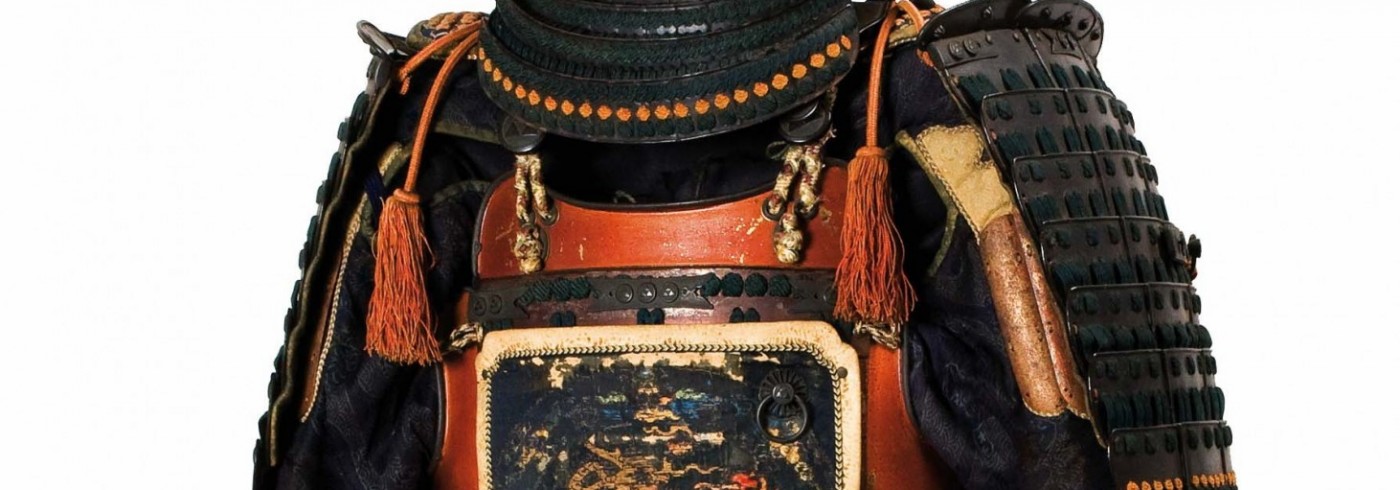 Leather samurai armor, mid Edo period (1615-1867)